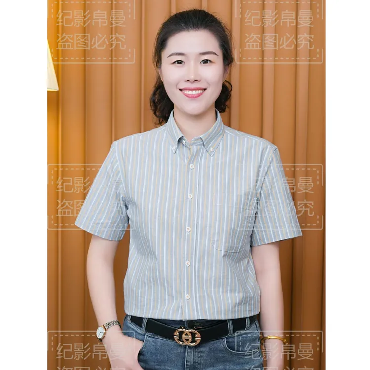 【短袖】100%全棉牛津纺男士短袖衬衫条纹商务纯棉夏季时尚休闲衬衣