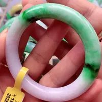 翡翠手镯未镶嵌翡翠