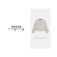 《香香严选》2025年新款琥珀流光无领时尚外套25Y020