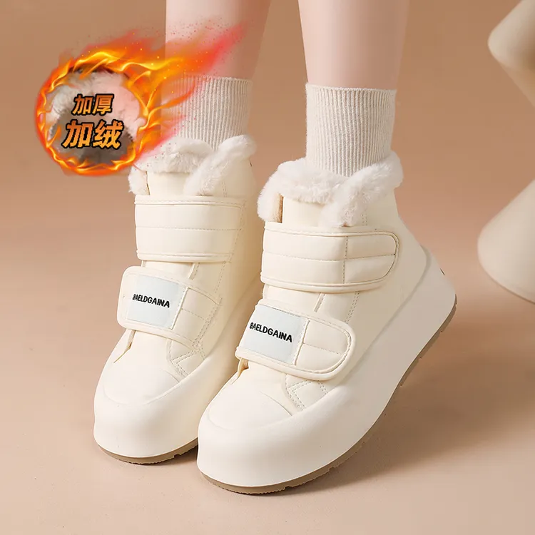 雪地靴女短靴2025新款秋冬季加绒加厚小白鞋网红魔术贴面包棉鞋