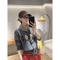 【骆小姐私服】高级感菱格毛领针织开衫2025冬新款气质显瘦减龄上衣