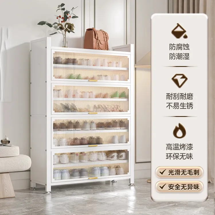 鞋柜多层防尘家用入户出租屋多功能收纳整理置物柜靠墙一体上翻门