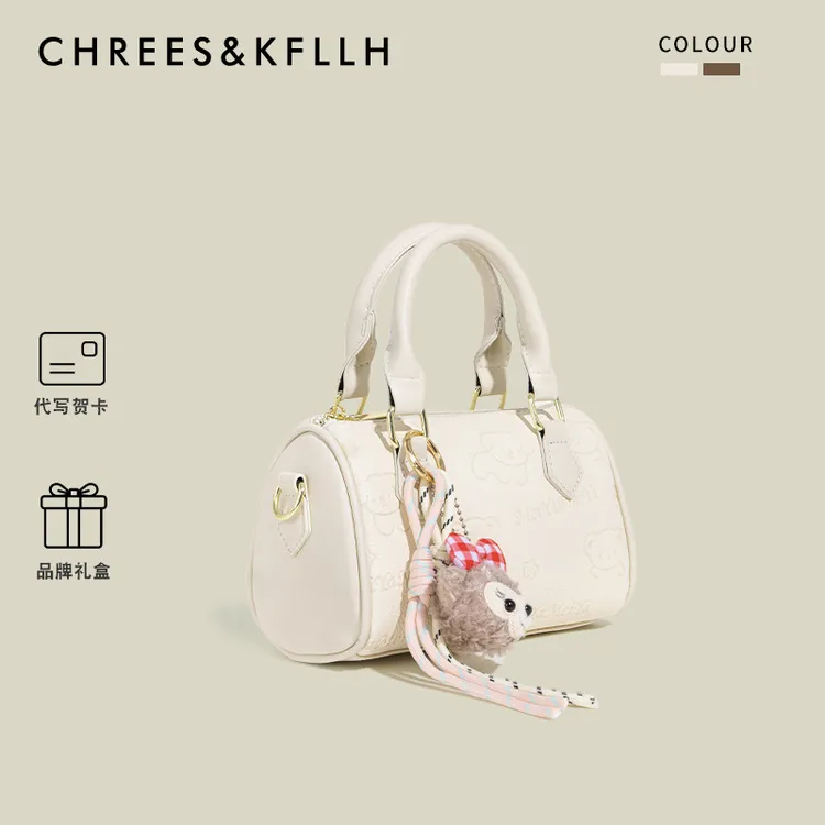 CHREES&KFLLH高级感波士顿枕头包女2025新款小众百搭手提斜挎小包