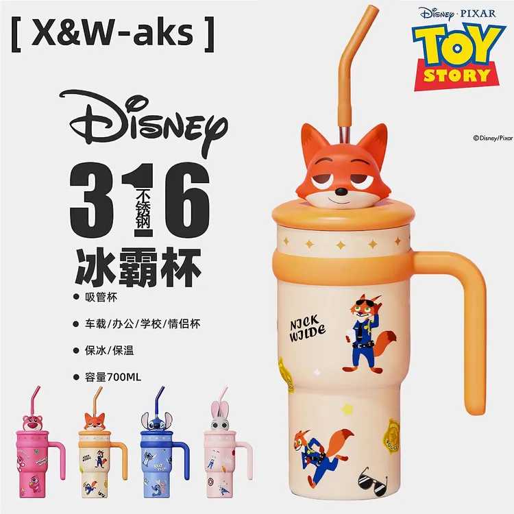 X&W【正版迪士尼】迪士尼系列公仔冰霸保温杯高颜值送礼水杯