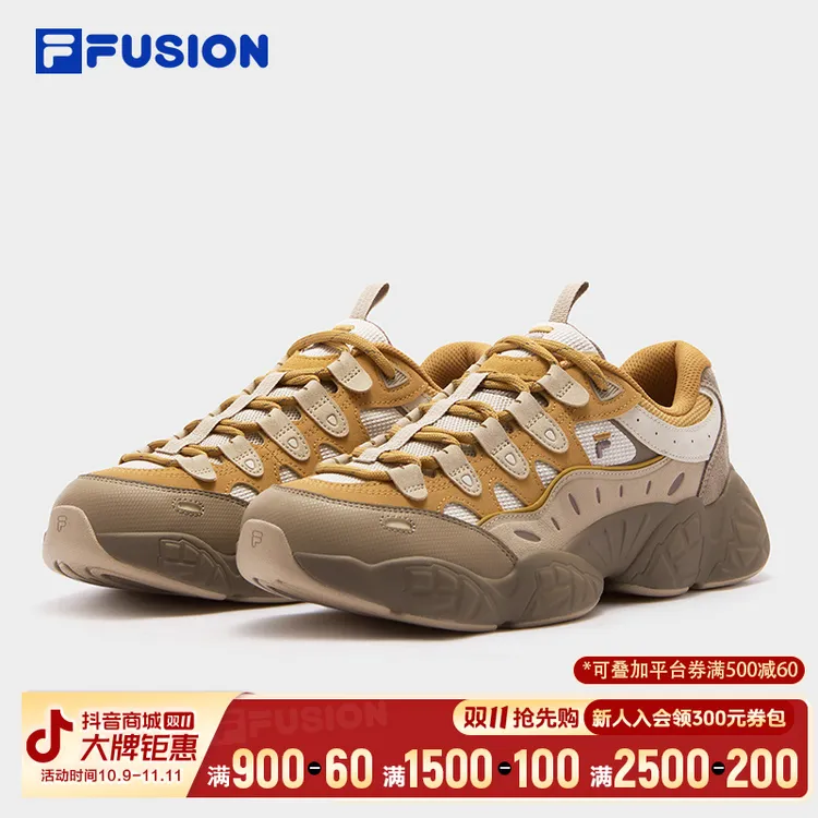 FILA斐乐松果鞋秋冬新款厚底增高老爹鞋缓震运动鞋T12WM541528F