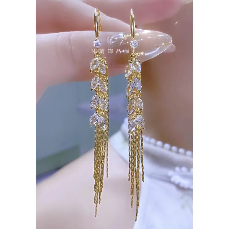 铜合金合成锆石耳饰 轻奢百搭优雅简约气质麦穗流苏耳钩耳环