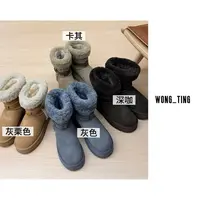wong_ting小众设计师五色皮带扣百搭中筒全羊厚底雪地靴9180