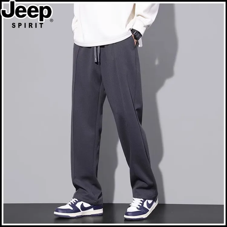 JEEPSPIRIT吉普男士卫裤春季宽松直筒百搭潮流垂感阔腿休闲裤男装