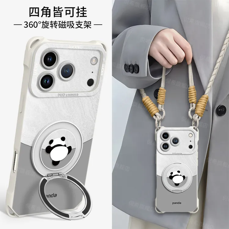 适用iPhone17手机壳苹果17新款16air磁吸支架16Pro女款防摔保护壳