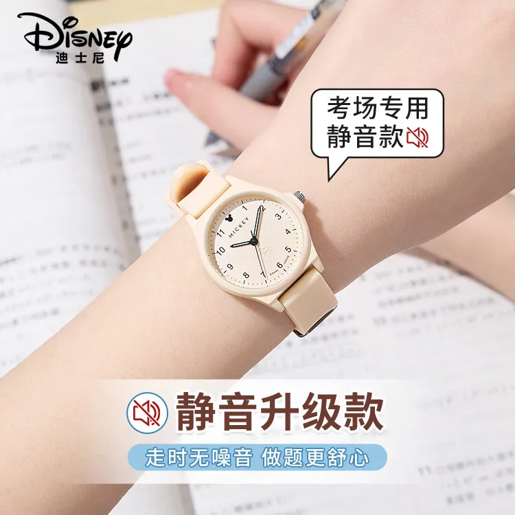 迪士尼（Disney）ins手表女初中生考试手表12-16岁小众中学生高中生