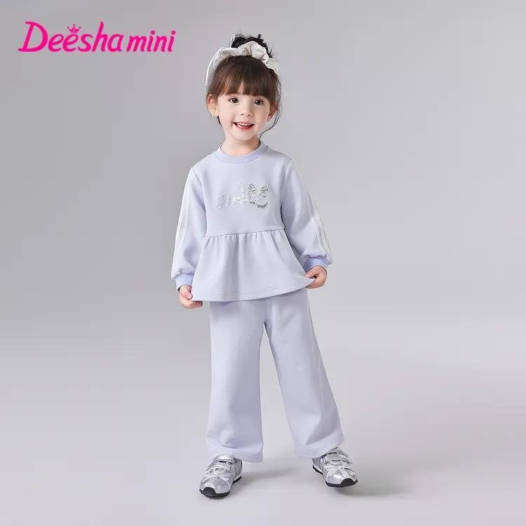 笛莎婴幼女童套装秋季新款宝宝卫衣裤子休闲运动两件套-33251T103