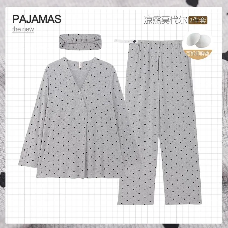 【送发带】带胸垫莫代尔月子服夏季薄款孕妇睡衣产后产妇哺乳大码