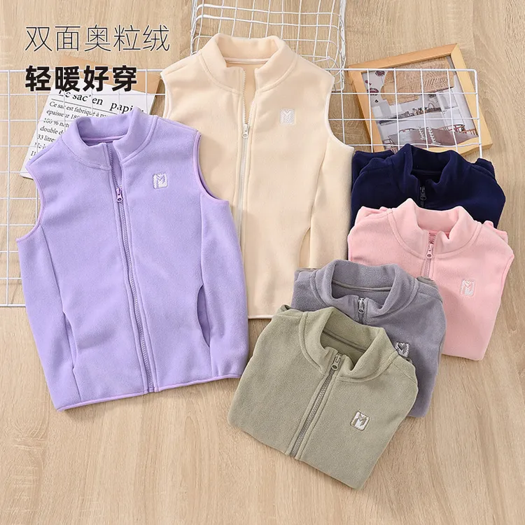 校服神器秋冬加绒加厚双面奥粒绒中大儿童马甲男童背心摇粒绒保暖
