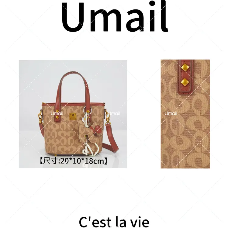 新款时尚百搭潮流单肩斜挎托特包简约大容量女包手提斜挎包976