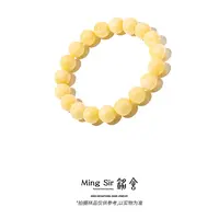 【铭舍 初见高】浓蜡高10-14mm天然俄料蜜蜡手串浓蜡手串