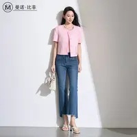 【小云总专享】优雅小香风外套MEQG132038