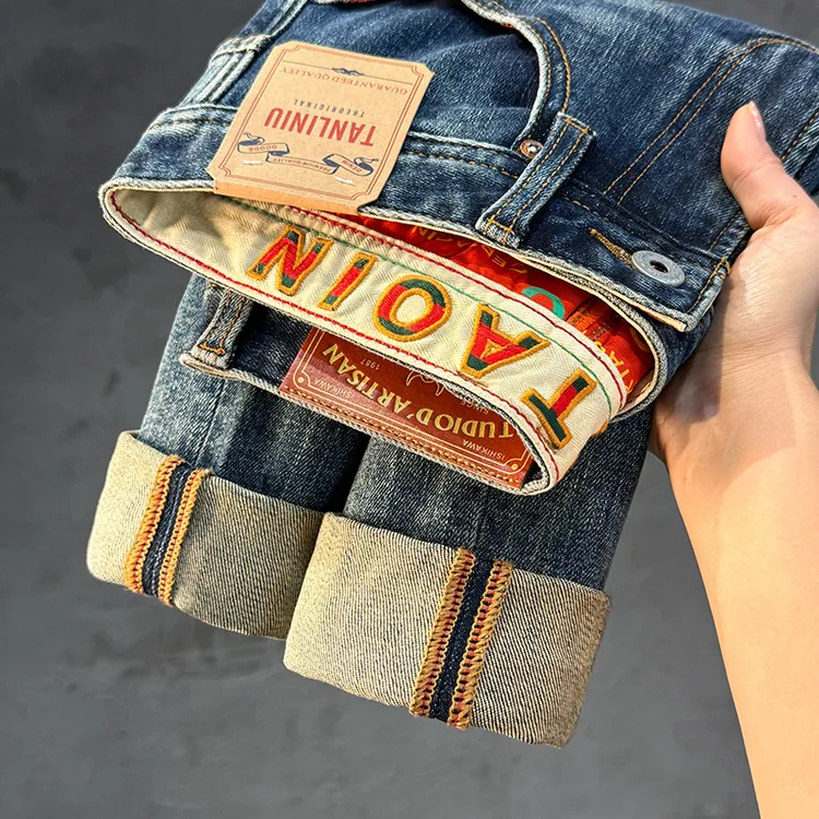 牛仔裤男款爆款2025年秋季新高级感男装直筒裤子百搭休闲长裤832