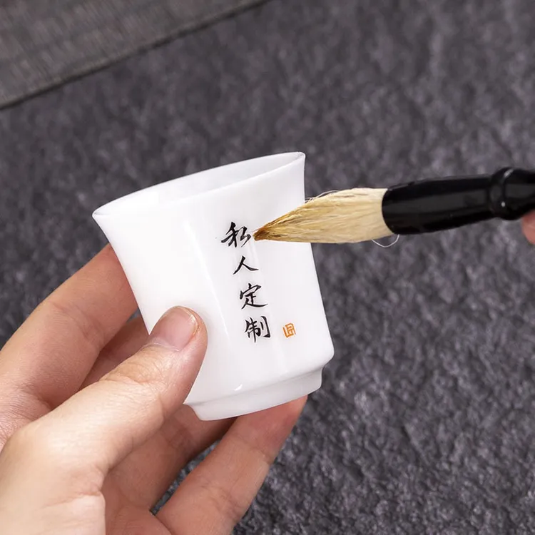 手工手写禅意文字茶杯冰种羊脂玉瓷白瓷茶具品茗杯单杯私人专用杯