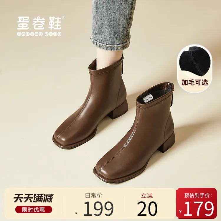 真皮牛皮方头马丁靴女鞋2023新款白色春秋单靴法式踝靴女靴秋冬款