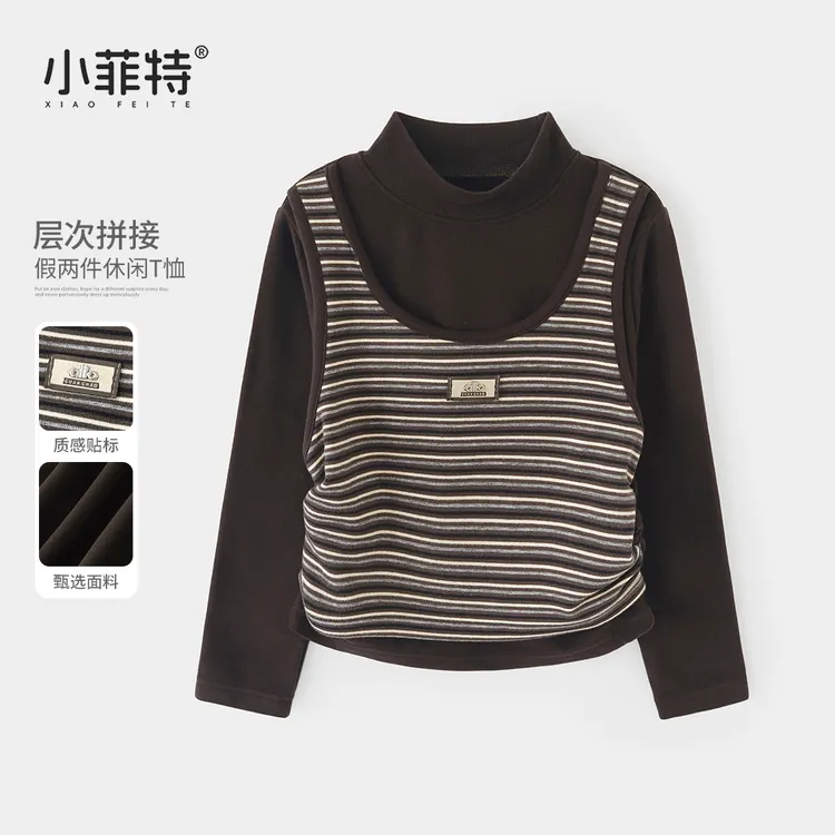 小菲特女童秋装新款休闲打底衫中大童时尚上衣儿童衣服YNYD56100