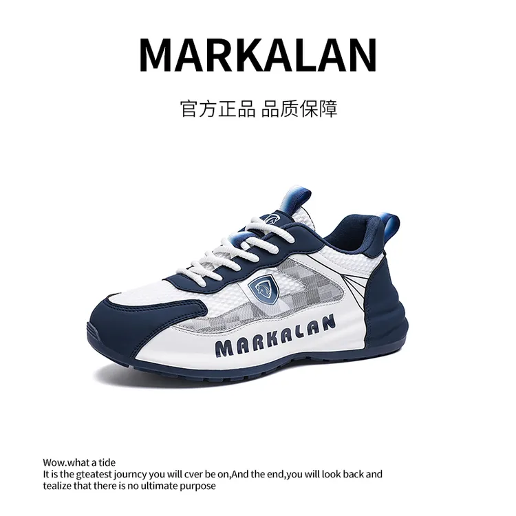 MARKALAN/马克艾伦纯手工包底舒适时尚休闲百搭情侣鞋内增高