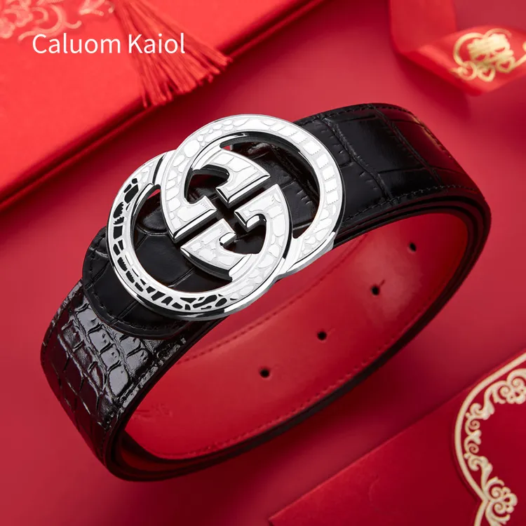 Caluom Kaiol品牌新婚礼物男士皮带本命年结婚高档礼盒新郎官腰带