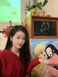 Aimmesparrow新年红新中式珍珠链盘扣针织外套mg