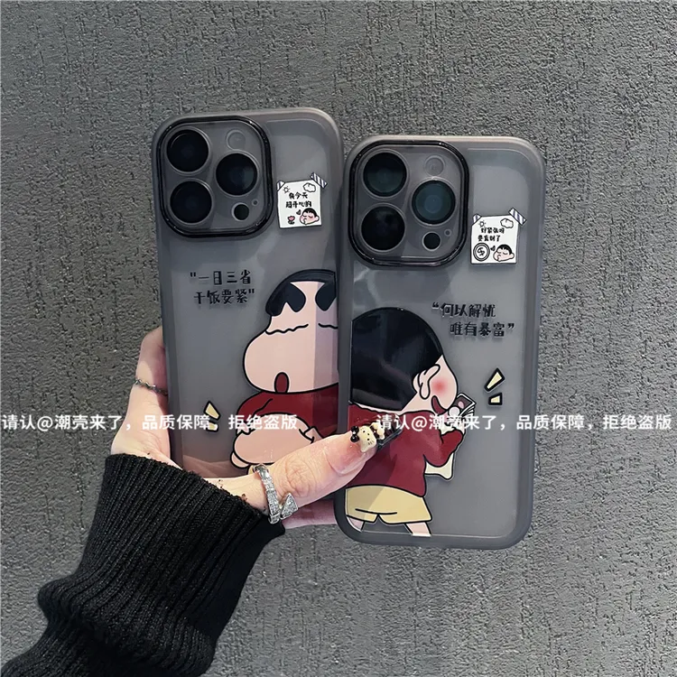 金属镜框适用苹果17/iPhone/华为荣耀/OPPO/VIVO/小米手机壳防摔