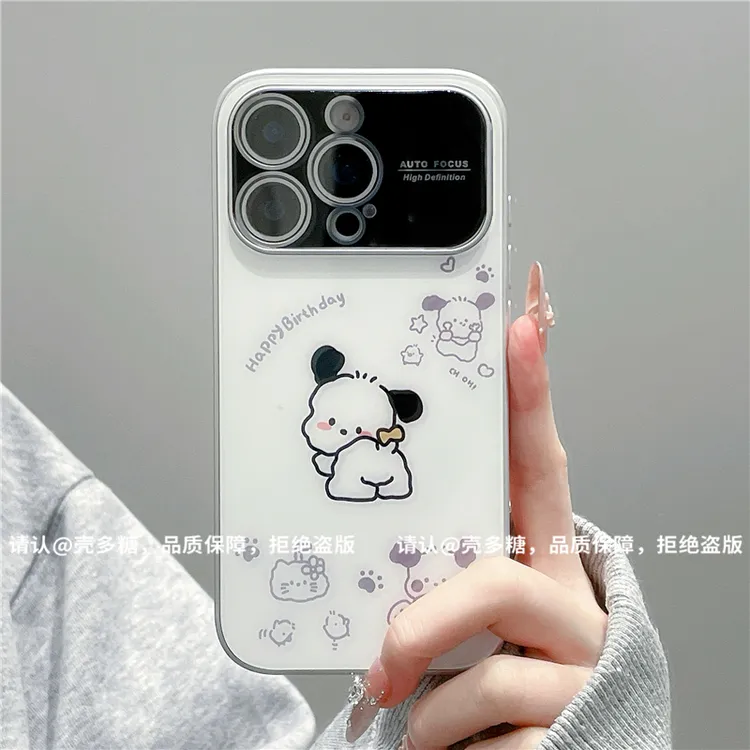 肤感大视窗玻璃壳适用苹果iPhone17手机壳16promax新款潮15保护套