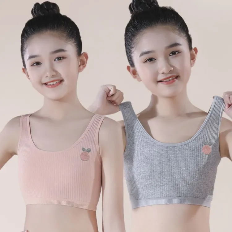 云花芯7-14岁发育期透气中小学生双层纯色棉防凸点少女亲肤小背心