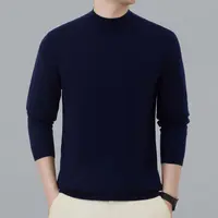 男士长袖标准薄款半高领打底衫半高领衫针织百搭