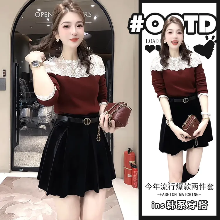 减龄遮肉套装女秋冬新款复古洋气蕾丝拼接上衣高腰半身裙子两件套
