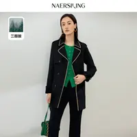 【婷婷专属】【醋酸系列】春秋款优雅通勤拼接撞色中长款风衣外套女