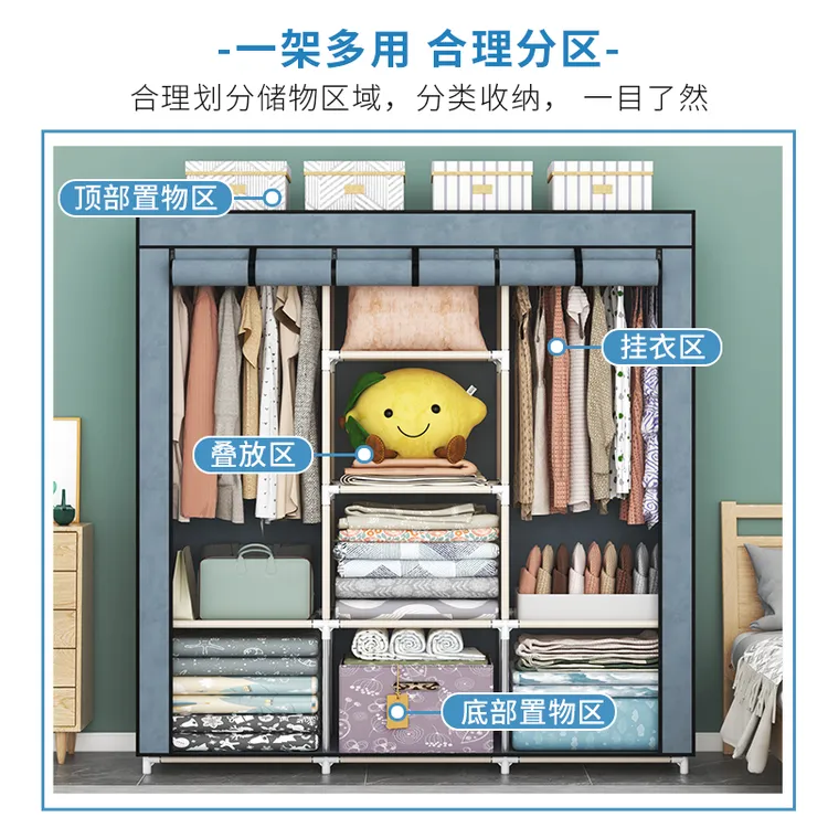 简易衣柜出租房结实耐用组装柜子家用卧室布衣柜小户型单人挂衣橱
