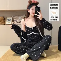 莫代尔睡衣女款带胸垫吊带长袖开衫长裤秋季家居服可外穿三件套