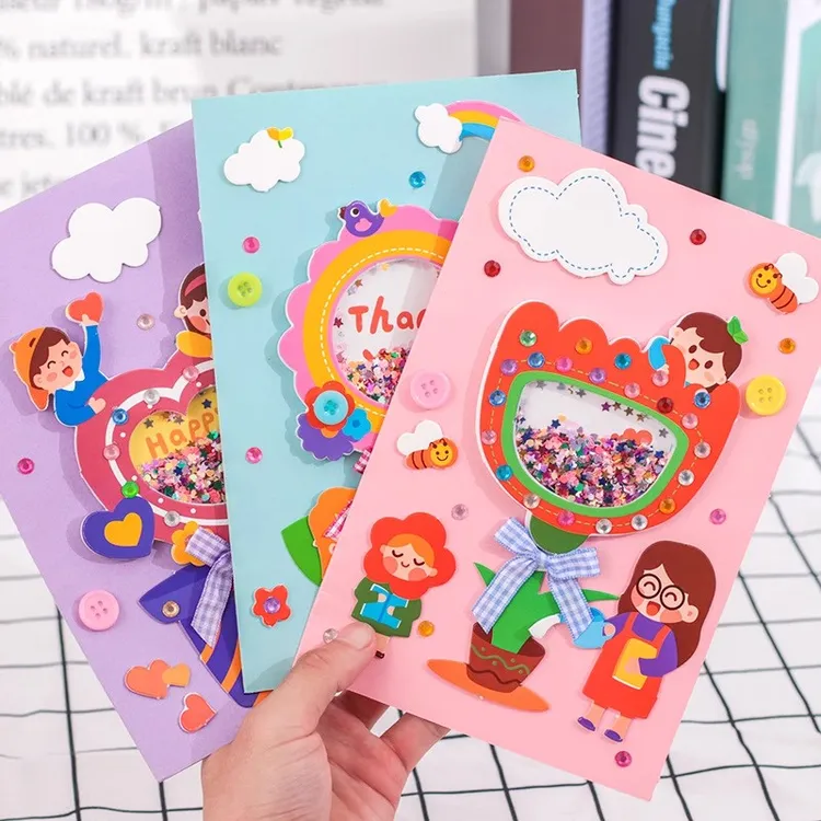 幼儿园教师节贺卡diy手工制作材料儿童创意3d立体卡片卷卷贴