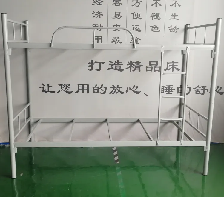 架子床上下铺高低铺双层床铁架上下床学生宿舍员工宿舍工地铁艺床