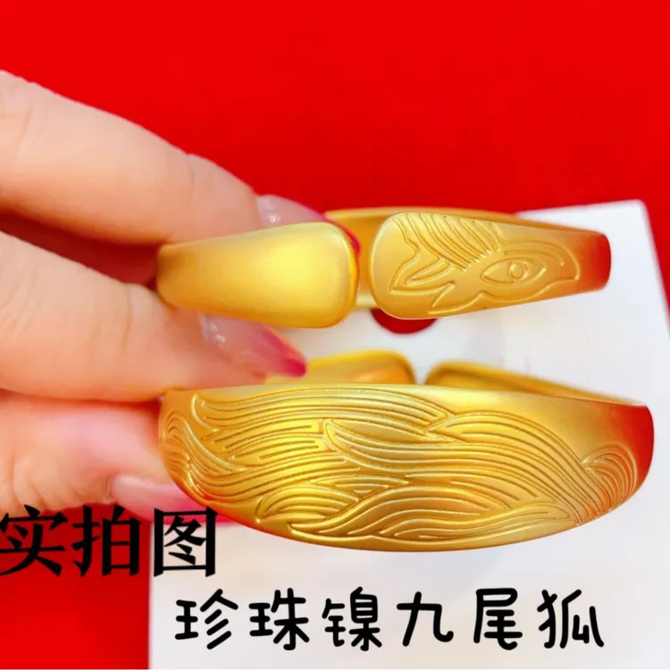 古法九尾狐手镯珍珠镍尾狐开口手环时尚优雅轻奢镯子