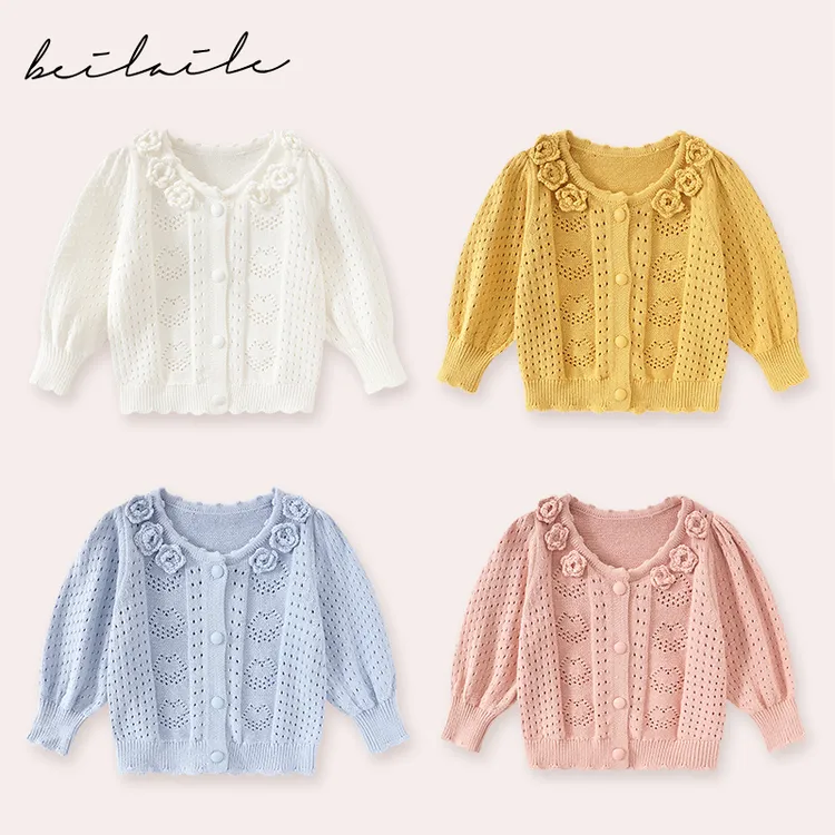 【棉纱针织花朵泡泡袖开衫毛衣 小乐妈咪】婴儿开衫女宝宝针织衫D4