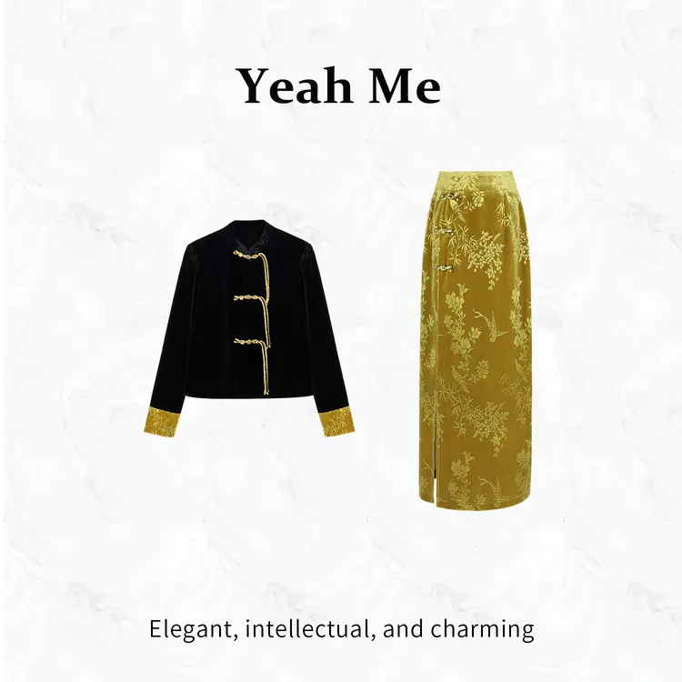 Yeah Me/也觅【桂枝金秋】冬季新中式高级感贵气优雅减龄半身裙套装