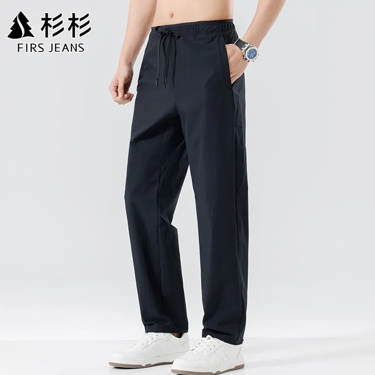 杉杉男士夏季裤子薄款透气2025新款弹力百搭纯色直筒裤运动速干裤