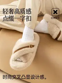 WYFS秋款牛筋底家居拖鞋