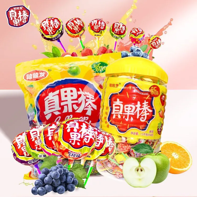 粒粒发真果棒-支棒棒糖桶装儿童零食中秋送礼月饼节日