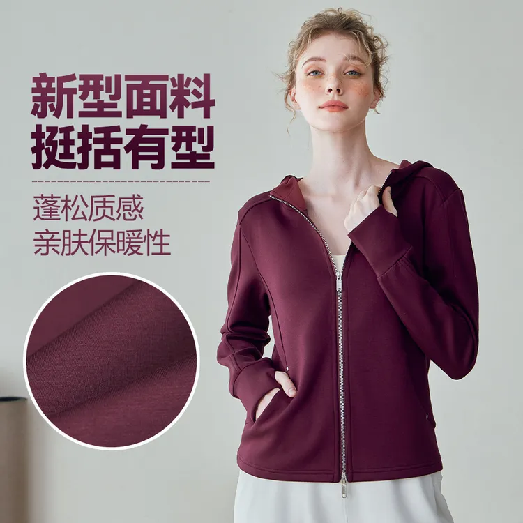 外秋冬款宽松休闲健身服户外卫衣连帽拉链开衫上衣