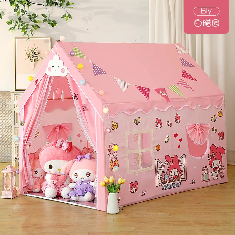 加长款美乐蒂室内公主帐篷游戏屋宝宝分床睡觉玩具生日礼物小房子