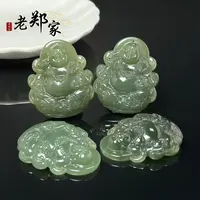 【老郑家】和田玉佛公挂件 153-3 多样性发1件 