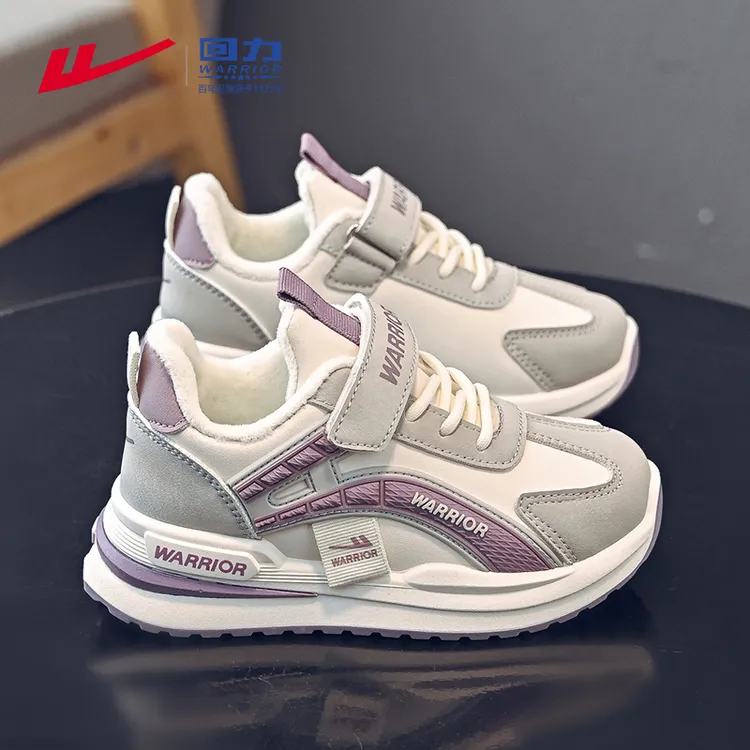 回力童鞋女童运动鞋加厚中大童跑步鞋2025新款冬季加绒儿童二棉鞋