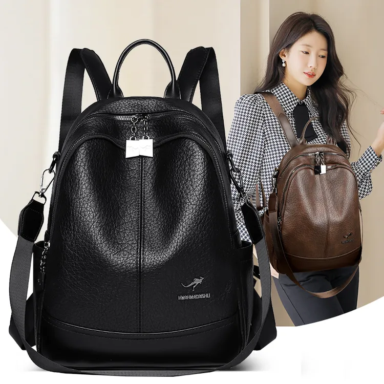 大容量女士背包软皮背包双肩背软皮双肩包真皮多功能旅行包学生包