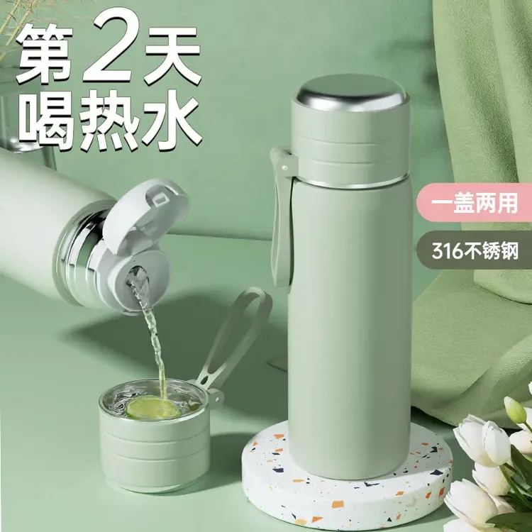 316不锈钢高颜值男创意车载水杯子大容量上学专用水壶泡茶保温杯