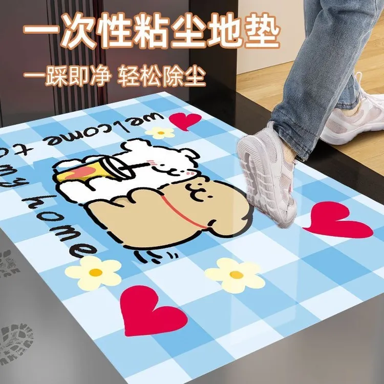 可爱小狗入户门粘尘垫可撕式家用玄关进门垫防滑耐脏粘尘地垫